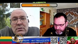 Карусель №30
