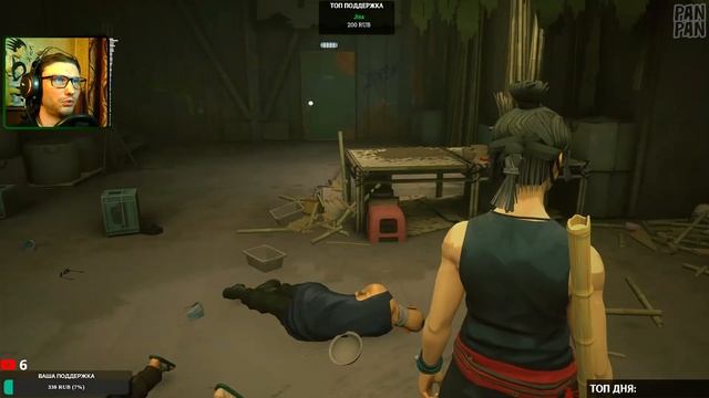 Sifu прохождение на русском, обзор Сифу на Стриме | Первый взгляд смотреть онлайн