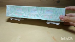 Именной номерной из бумаги!!!