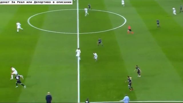 Реал Мадрид – Депортиво прямой эфир / Real Madrid - Deportivo Live Streaming смотреть онлайн