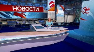 Выпуск новостей в 12:00 от 31.05.2025