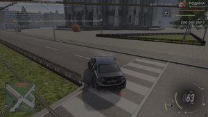 Проверка ФСБ 31.05.2025