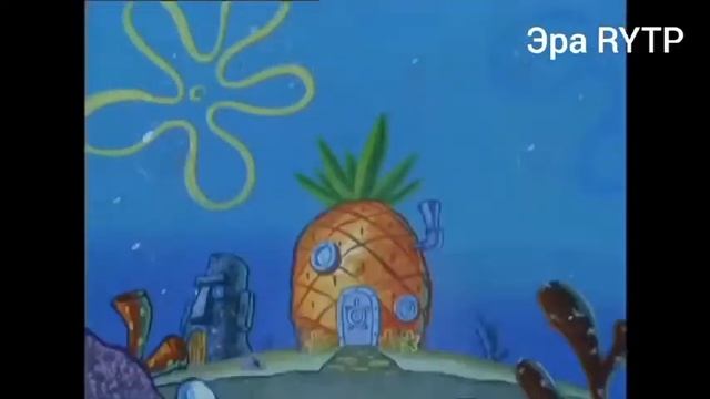 ДУРКА БОБ ПОДВОДНАЯ ТЮРЬМА|RYTP|COLLAB смотреть онлайн