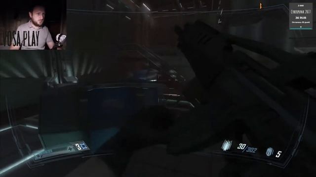 Альма Хочет Нас | F.E.A.R. 2 Project ORIGIN | стрим | Страшилки на ночь смотреть онлайн