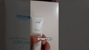 Крем с центеллой азиатской Atomy. Отзыв атоми