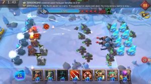 Lords Mobile. Грань. Глава 10 этап 5.
Lords Mobile. Vergeway. Chapter 10 stage 5.