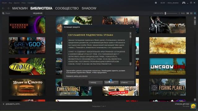 [ИГРА БЕСПЛАТНО] Rising Storm + Dead in Bermuda!!! free games смотреть онлайн