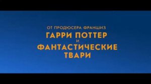 Приключения Паддингтона 2