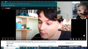 РЕАКЦИЯ НА РОЛИКИ ХОЛИ БАМА И I ROBLOX QUEEN!