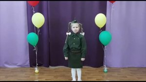 Шалухина Анастасия - "Идёт солдат по городу"