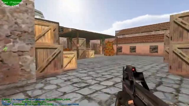 Эй ты ЭППЛ!! Counter Strike приколы