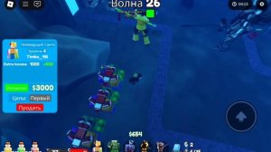 обзор часть 2