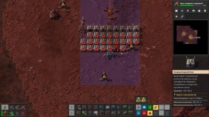 Factorio: Space Age. Высадка на планету "ФУЛЬГОРА".  Часть # 2