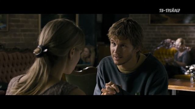 Помогите стать отцом rolik 1 NET 300ms смотреть онлайн