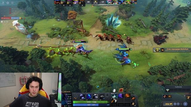 МАФАНЯ ИГРАЕТ В ДОТА 2 #𝟱 смотреть онлайн