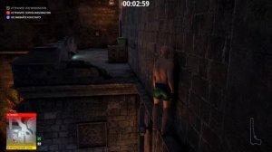 Общество Ковчега, Бесшумный Убийца Только Костюм, Ста?