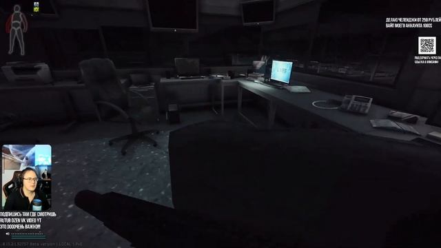 Лаборатория! Бегаю, стреляю, много лутаю. Escape from Tarkov PvE! смотреть онлайн