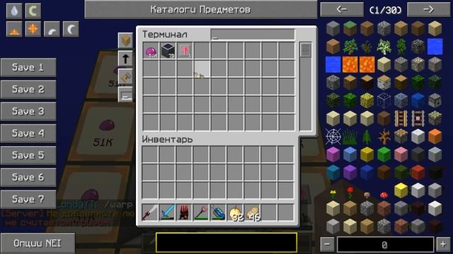 LAVACRAFT #15 | ПОДАРИЛИ УЛЬТУ И КОБАЛЬТ | ПОСТРОИЛИ ЖЕЛЕЗНУЮ ПИРАМИДУ | МОИ РЕСУРСЫ! смотреть онлайн