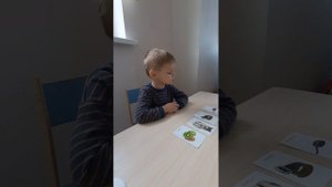 Геша. АВА. Слушатель - Категории.