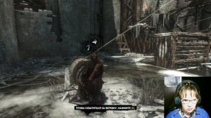 Задание Истинное зрение, прохождение головоломки #Rise o