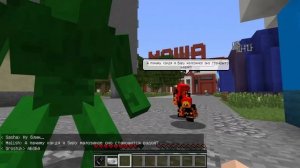 На что способен ЛЕДЯНОЙ ЧЕЛОВЕК? Заморозил ГОРОД! #ЖизньПЕТИ