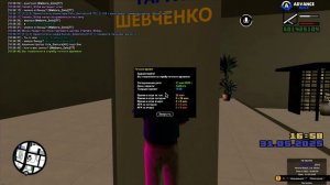 ЖБ на адм маркет