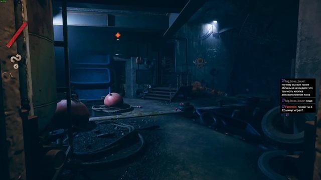 Deathloop и NARAKA: BLADEPOINT смотреть онлайн