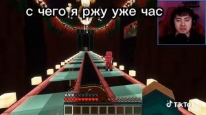 Игра кальмара 2 #майнкрафт