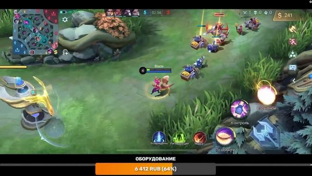 ПОДАРКИ В БРАВЛ СТАРС! ОБНОВЛЕНИЯ БРАВЛ СТАРС! ГЛОБАЛЬНОЕ ОБНОВЛЕНИЕ БРАВЛ СТАРС!