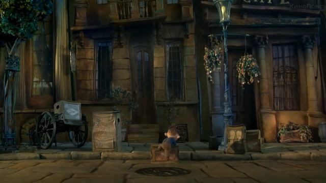 Семейка монстров (русский тизер) смотреть онлайн