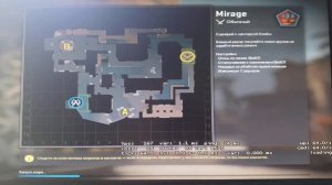 Что делать если вылетает кс го при загрузке сервера