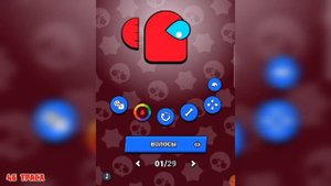 КАК СДЕЛАТЬ ИКОНКУ АМОГУСА В BRAWL STARS PIN MAKER!