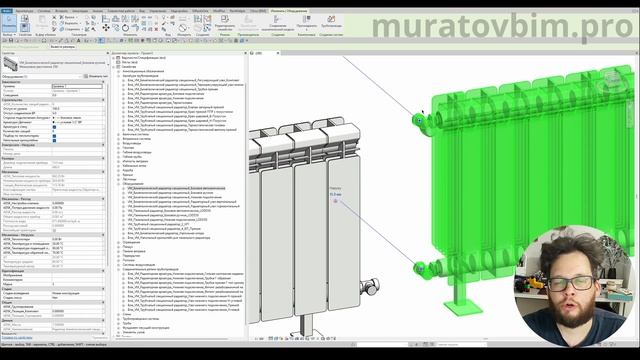 ОБНОВЛЕНИЕ В БИБЛИОТЕКАХ РАДИАТОРОВ МУРАТОВА ДЛЯ REVIT