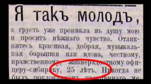 ⚡ КУДА пропали КНИГИ, газеты, КАРТИНЫ, чертежи до 19 века？