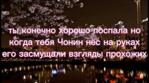 фф "парень мечты" т/и и чонин #straykids #skz #kpop #skzoo #jeongin #seungmin