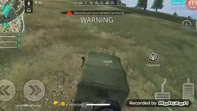 Привет это мое первое видео не судите строго смотреть онлайн