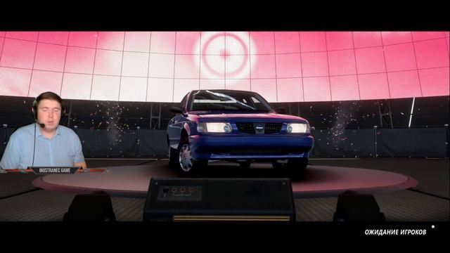 КАРМА В ДЕЙСТВИИ ! ● FORZA HORIZON 5 ELIMINATOR ● ВЫШИБАЛА !