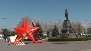 Крым день 4, Севастополь
