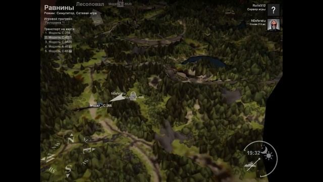 Дело было под мостом #2 - Мультиплеер SpinTires смотреть онлайн