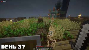 100 ДНЕЙ НА ОДНОМ БЛОКЕ В МАЙКНРАФТ l Часть 2 l День 25 - 50