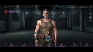 World War Heroes New Character | Новый Персонаж Некрасов