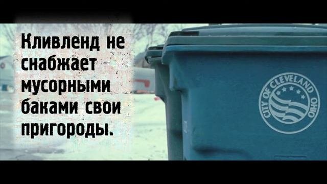 Киноляпы: РЭД (2010)