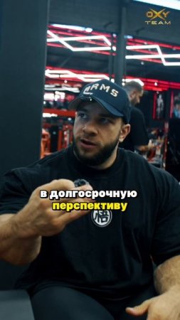 Предтрен СЖИГАЕТ твою нервную систему!