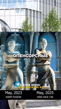 Эволюция нейро видео просто поражает