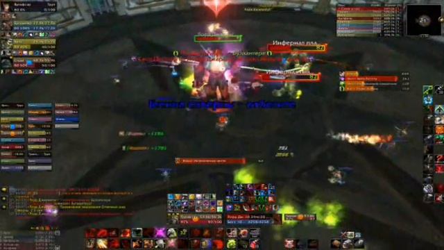 Владыка Джараксус (ИК25) vs Хроно Кросс смотреть онлайн