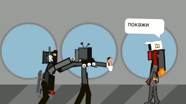 я и мой брат 3 часть (2 сезон) смотреть онлайн