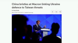 ⚡️Китай подверг критике Макрона за сравнение Украины и Тайваня, — Reuters со ссылкой на заявление