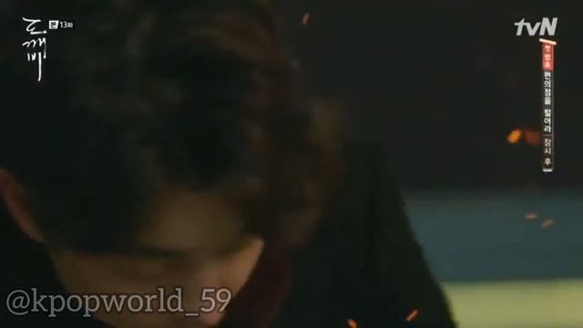 Say Something (дорама "Гоблин") смотреть онлайн