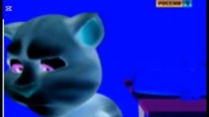 Говорящий Том Минимульты Вырезанный Фрагмент (Россия