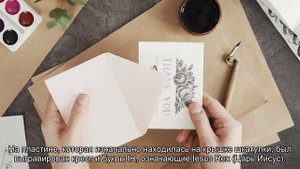 Найден гвоздь с распятия Иисуса Христа